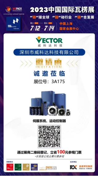 1688549990325310.png 1688549990325310.png