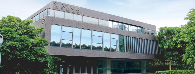 伺服驅動(dòng)器廠(chǎng)家威科達：二十載深耕賦能智能制造